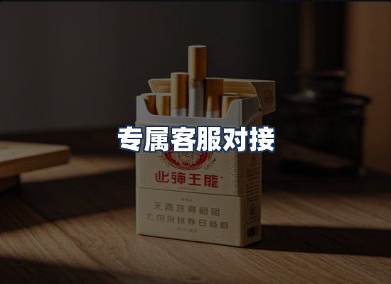 直发优势